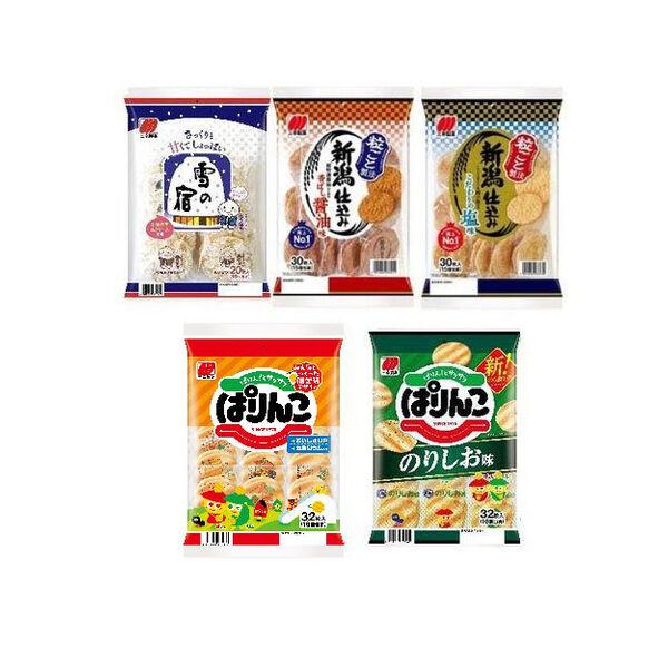 おせんべい5種アソート 1箱（個包装72袋入） 1箱 三幸製菓