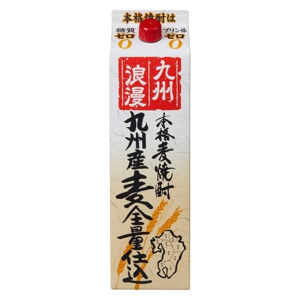 九州浪漫 九州産麦全量仕込み 25度 1.8L パック 1本 麦焼酎　紅乙女酒造