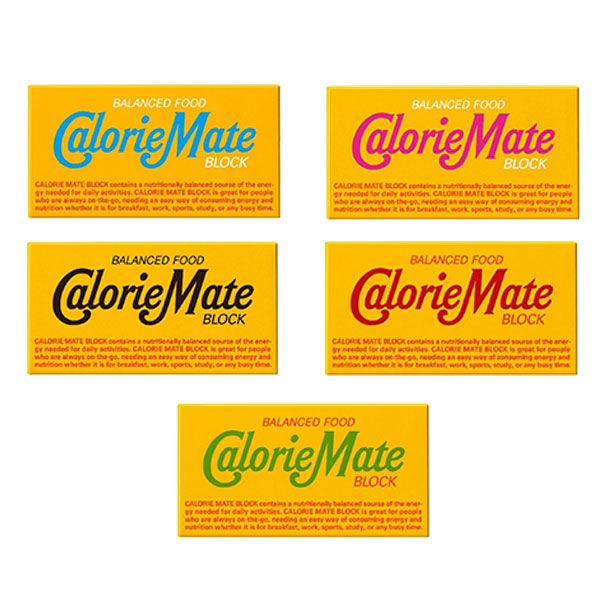 カロリーメイトブロック　2本入り　5種お試しアソートセット(バニラ・メープル・チーズ・チョコレート・フルーツ)1箱2本入 大塚製薬