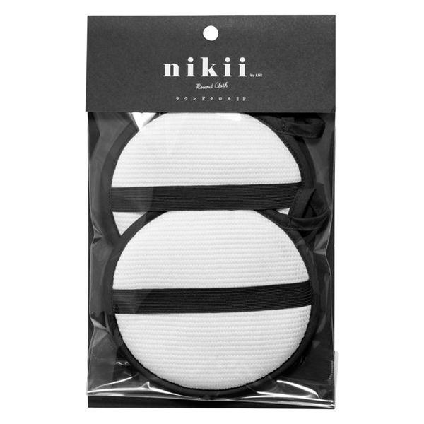 【ワゴンセール】＆NE nikii ラウンドクロス ちょい拭き 両面ふきん ブラック ループ付き 1個（2枚入）エヌ・エレファント
