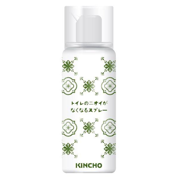 （セール）トイレのニオイがなくなるスプレー トイレ用 消臭スプレー 芳香剤 250回分 シトラスの香り 52ml 1本 大日本除虫菊 限定（イチオシ） 限定