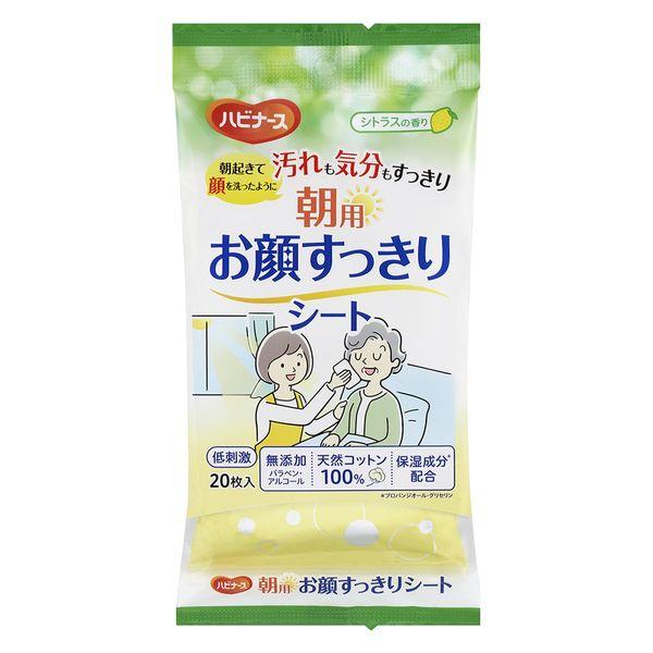 ピジョンタヒラ 朝用お顔すっきりシート シトラスの香り 清拭 介護 保湿成分配合 1パック（20枚入）