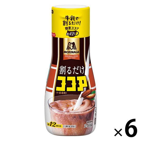 LOHACO - 森永製菓 割るだけココア 240g 1セット（6本）