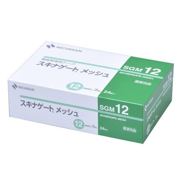 ニチバン スキナゲート メッシュ 12mm×7m SGM12 1箱（24巻入）
