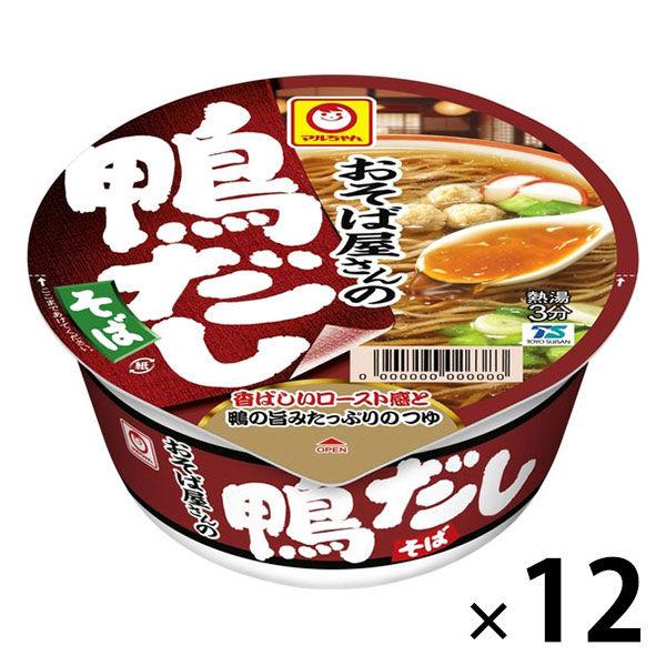 マルちゃん おそば屋さんの鴨だしそば　東洋水産　1セット(1個×12) カップ麺 カップそば