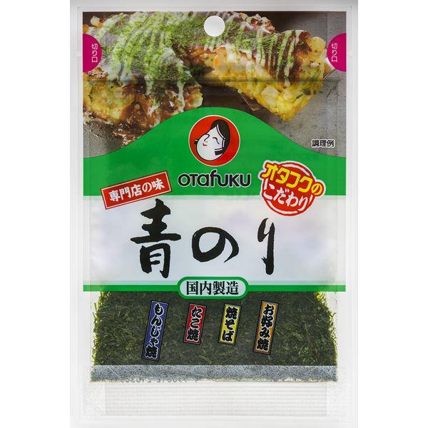 オタフクソース 専門店の味 青のり  2.6g 1個