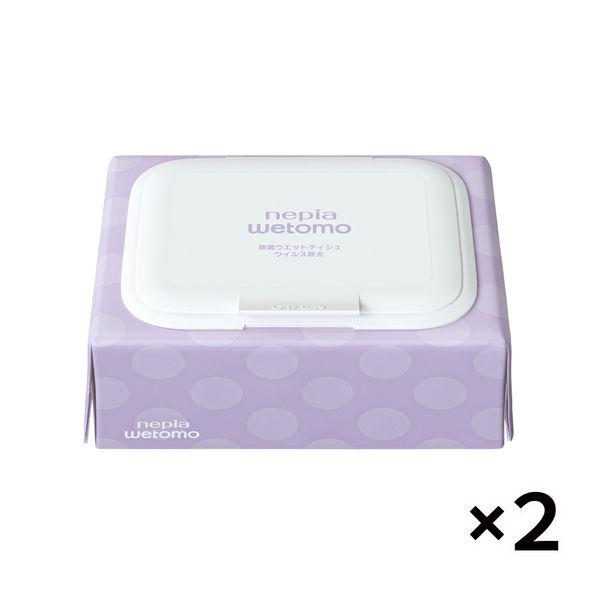 ウェットティッシュ 除菌シート ウイルス除去 アルコール除菌 wetomo ウェットモ 蓋付き 王子ネピア 1セット（46枚入×2個）