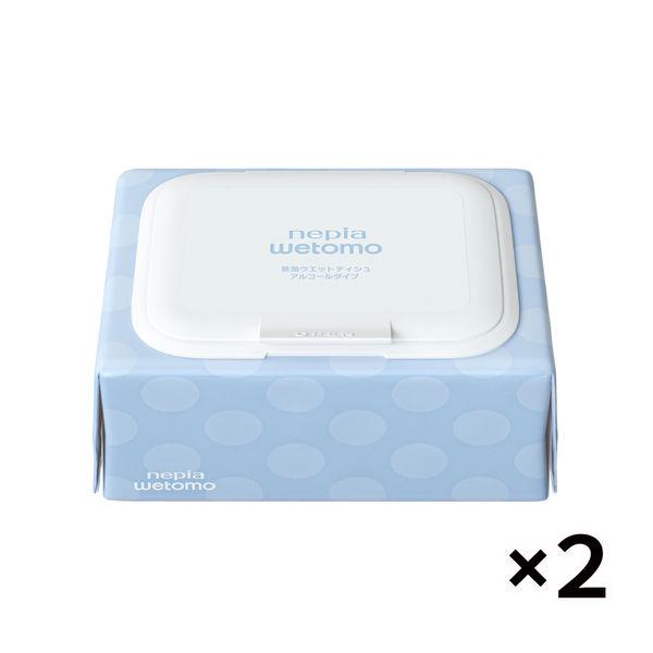 ウェットティッシュ 除菌シート アルコール除菌 wetomo ウェットモ 蓋付き 王子ネピア 1セット（2個）