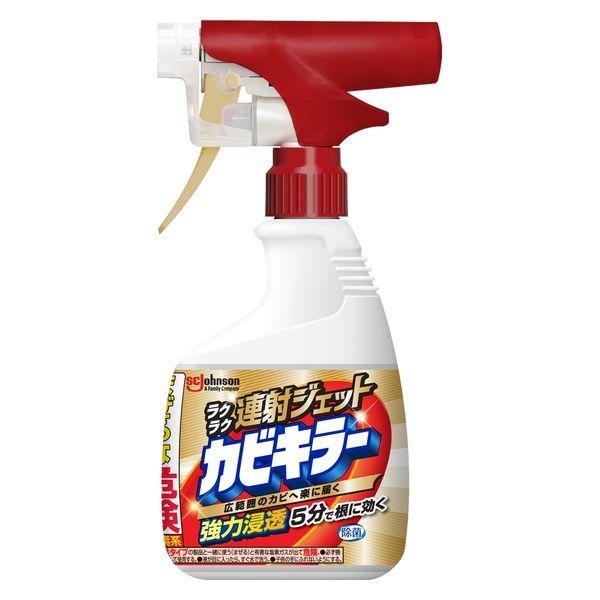 カビキラーラクラク連射ジェット 本体 400g 1本 カビ取り用洗浄剤 カビ除去スプレー お風呂掃除 ジョンソン