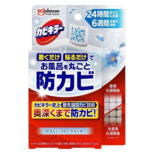 カビキラーお風呂に置くだけ防カビジェル やさしいフローラルの香り 本体 1個 ジョンソン