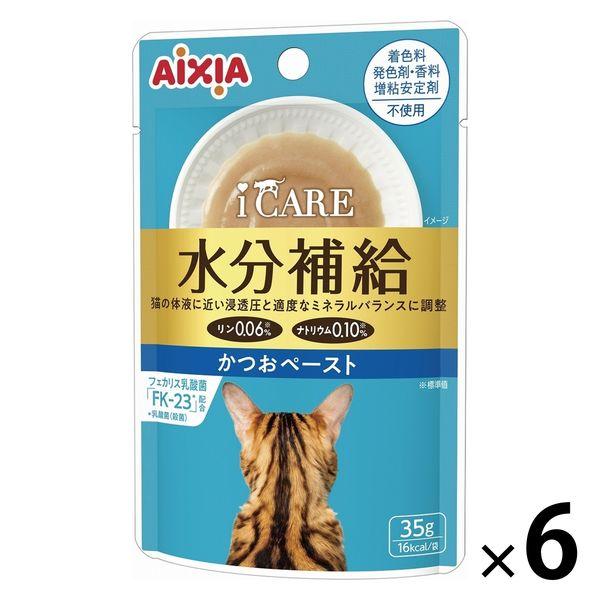 i CARE（アイケア）水分補給 かつおペースト 国産 35g 1セット（1袋×6）アイシア キャットフード