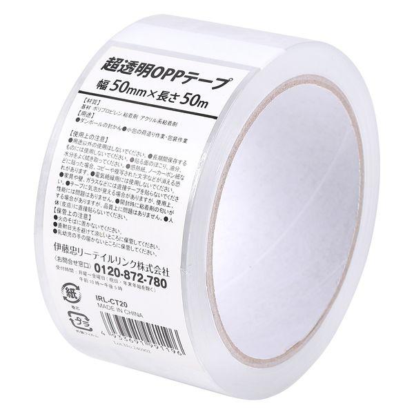 超透明OPPテープ 幅50mm×長さ50m IRL-CT20 伊藤忠リーテイルリンク 1巻