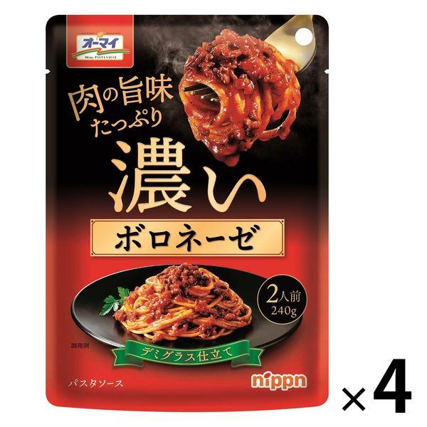 ニップン オーマイ 濃い ボロネーゼ（2人前） 1セット（4個）