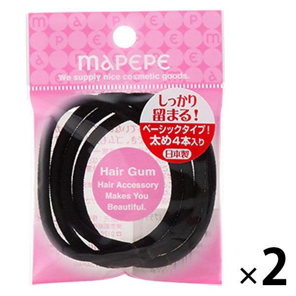 マペペ リングゴム ブラック 2袋（4個入×2） シャンティ