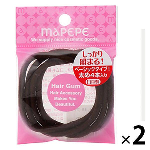 マペペ リングゴム ブラウン 2袋（4個入×2） シャンティ