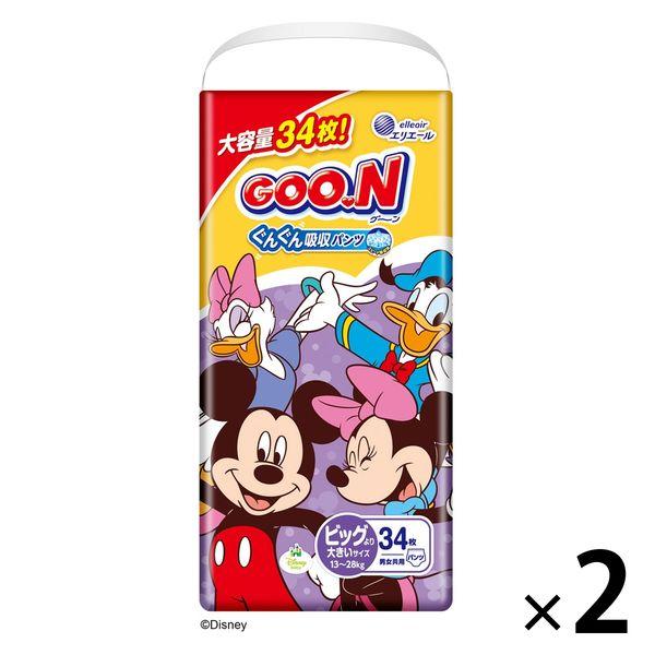 グーン おむつ パンツ ビッグより大きい 男女共用 ぐんぐん吸収パンツ 1セット（34枚入×2パック） 大王製紙
