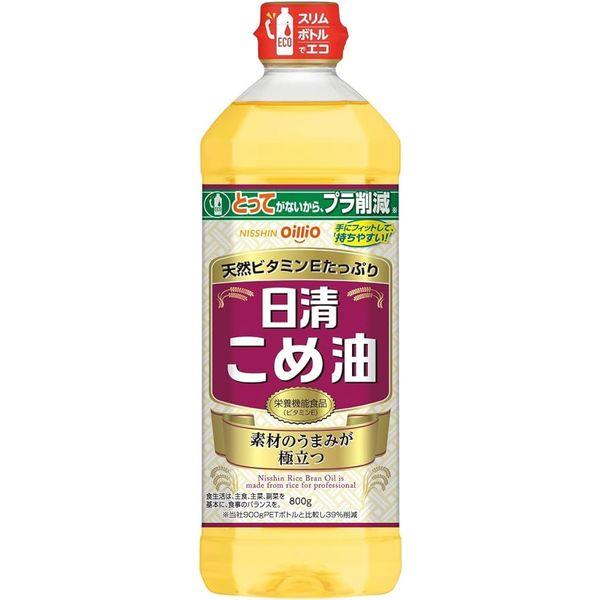 日清こめ油 800g 1本 米油