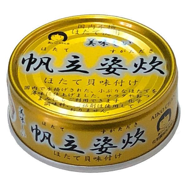美味しい帆立姿炊 金 1缶 伊藤食品