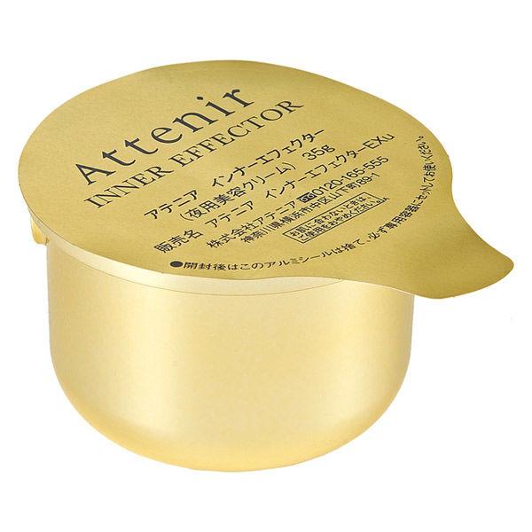 アテニア インナーエフェクター レフィル 35g LOHACO - Attenir（アテニア） インナーエフェクター レフィル＜詰替用