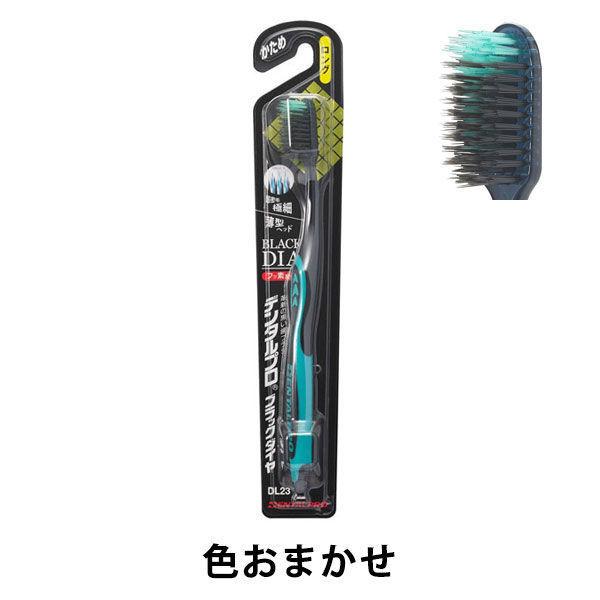 ブランシュ様♥️ダックス 虫歯予防デー オブジェ 猿の歯