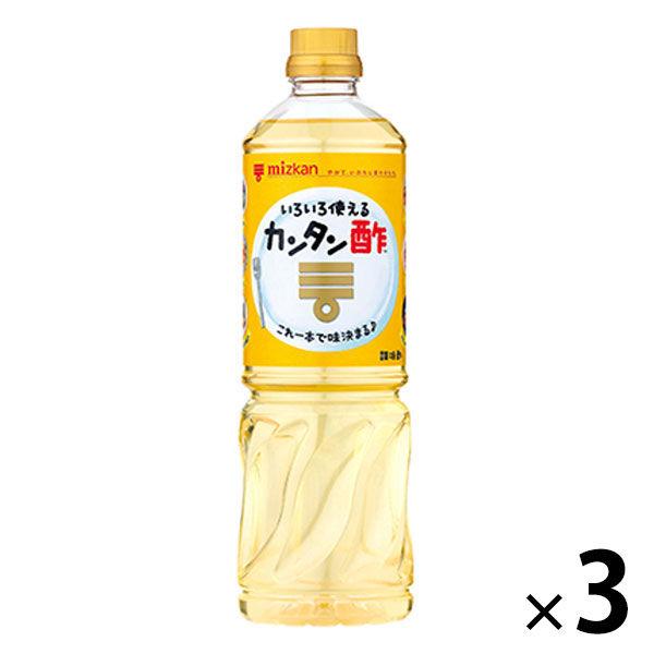 （セール）ミツカン カンタン酢 1L 3本