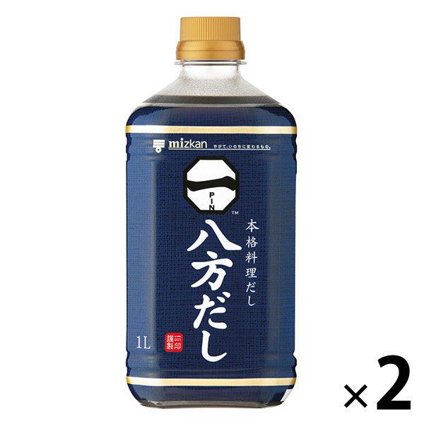 ミツカン 八方だし 1L 2本