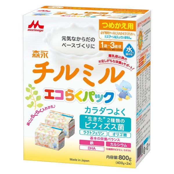 【1歳頃から】森永 フォローアップミルク チルミル エコらくパック つめかえ 1箱 森永乳業 粉ミルク