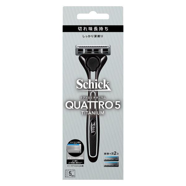 シック（Schick） クアトロ5 チタニウム ホルダー（刃付き+替刃1コ） シック・ジャパン
