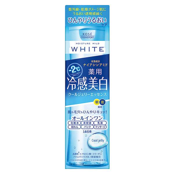 モイスチュアマイルド ホワイト クールジェリーエッセンス 200ml コーセーコスメポート