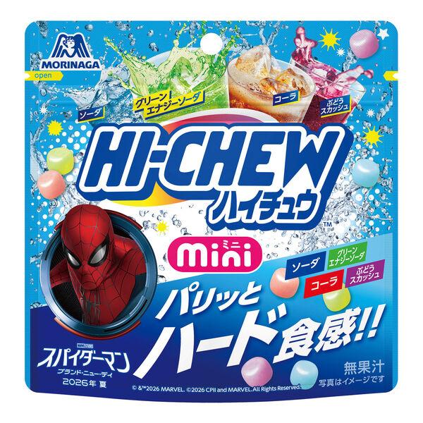 森永製菓 ハイチュウミニパウチ 1袋