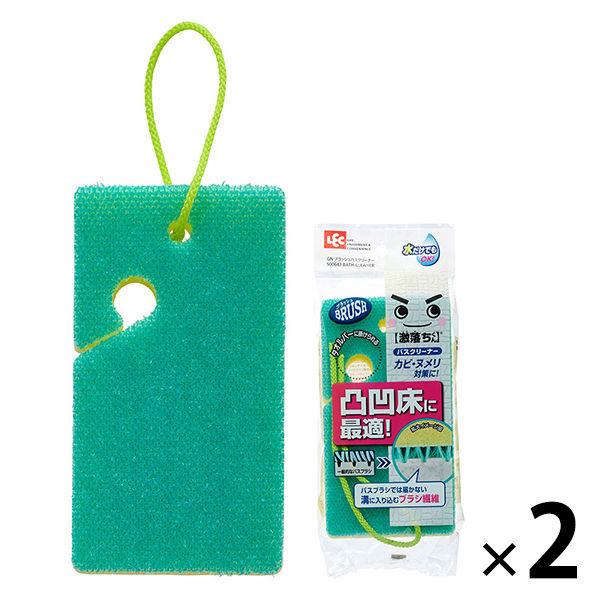 激落ちくん GNブラッシュ バスクリーナー 1セット（2個入） レック