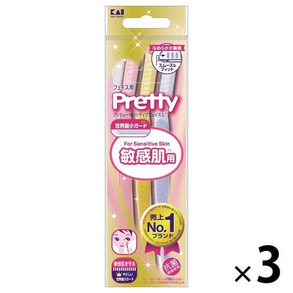 プリティー敏感肌 フェイス L 3本入 3個 貝印