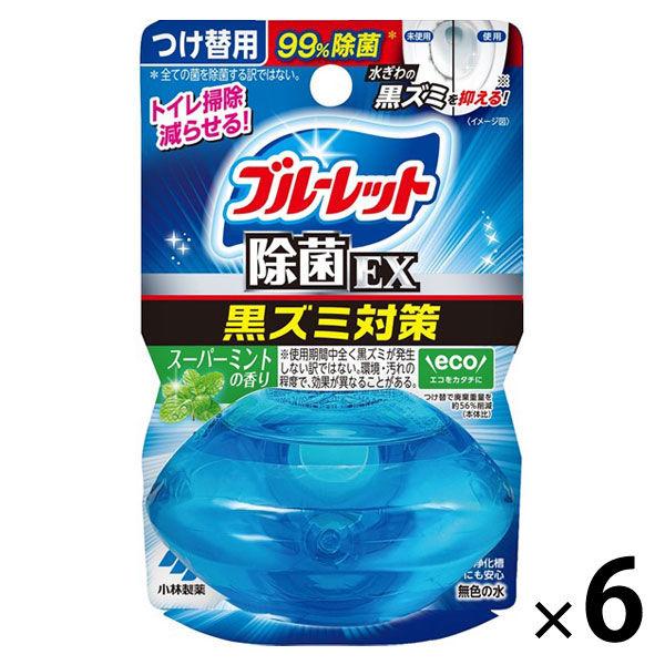 液体ブルーレットおくだけ除菌EX トイレタンク芳香洗浄剤 つけ替え用 スーパーミントの香り 67ml 1セット（6個） 小林製薬