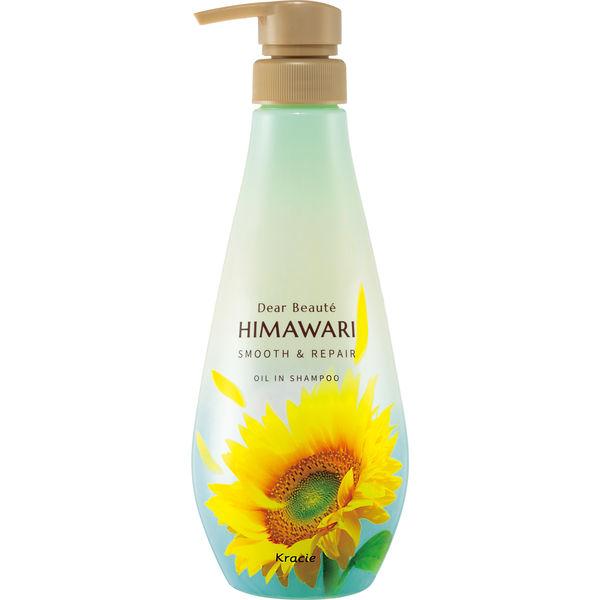 ディアボーテ HIMAWARI（ヒマワリ） オイルインシャンプー スムース＆リペア ポンプ 500ml