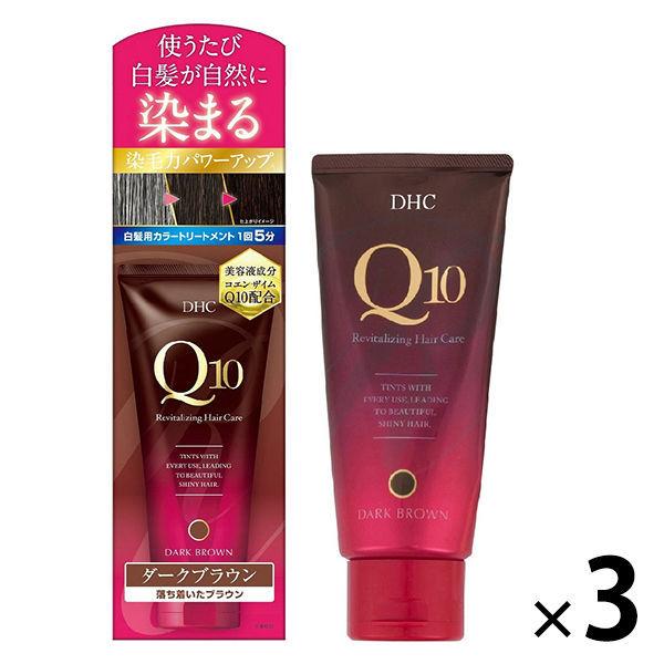 【R3588】DHCプレミアムカラートリートメント ダークブラウン Amazon | DHC Q10 プレミアムカラートリートメント (ダーク