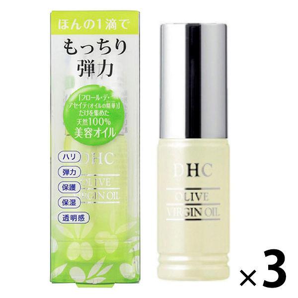 LOHACO - DHC オリーブバージンオイルS 10ml ×3個 無香料 保湿