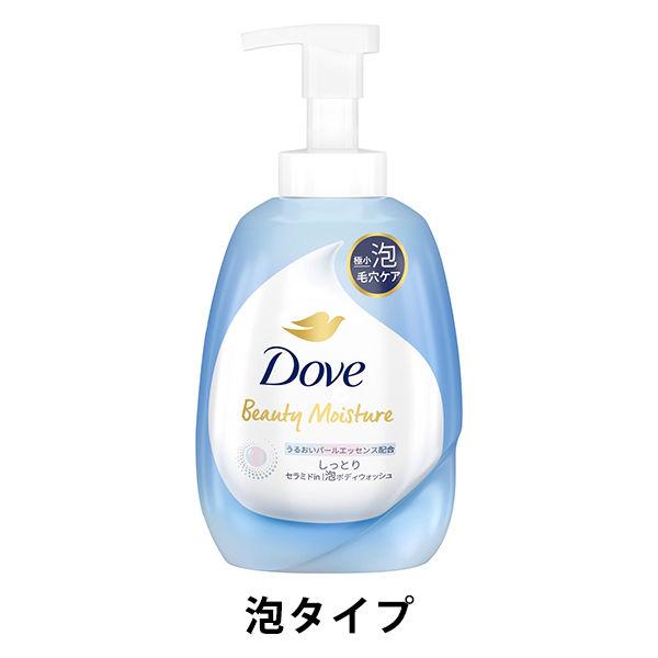 LOHACO - ダヴ（Dove） うるおいホイップ ボディウォッシュ（ボディ