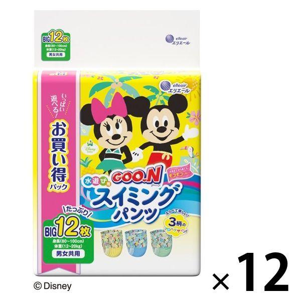グーン おむつ 水遊び用 スイミングパンツ ビッグ（12〜20kg） 1ケース（12枚入×12パック） 男女共用 大王製紙