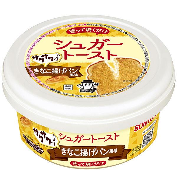 シュガートースト きなこ揚げパン風味 100g 1個 ソントン ジャム スプレッド パン