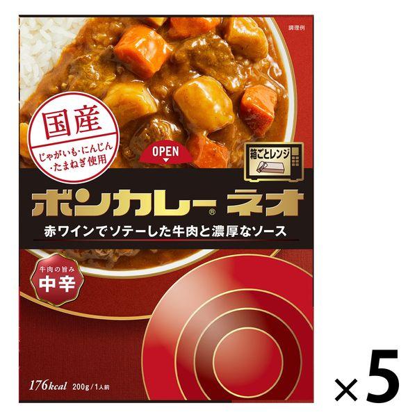 ボンカレーネオ 牛肉の旨み 中辛 200g 1セット（1個×5）大塚食品 レトルトカレー レンジ対応