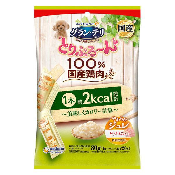 グランデリ とりぷる〜ん １本約２kcal やわらかジュレ ささみ 国産 4g×20本 1袋 ドッグフード 犬 おやつ