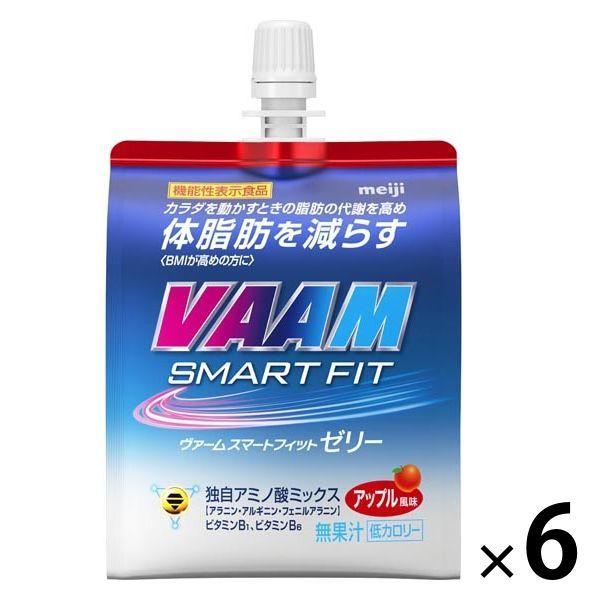 VAAM ヴァームスマートフィットゼリー 6個 【機能性表示食品】 明治 アミノ酸
