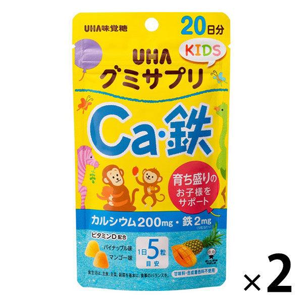 グミサプリ カルシウム 20日 2個 UHA味覚糖