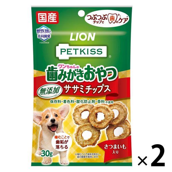 ペットキッス（PETKISS）ワンちゃんの歯みがき 無添加 ササミチップスさつまいも入り 30g 2袋 犬 おやつ デンタルケア