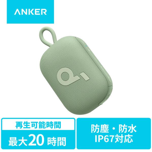 Anker soundcore Select 4 Go A31X1061 1個
