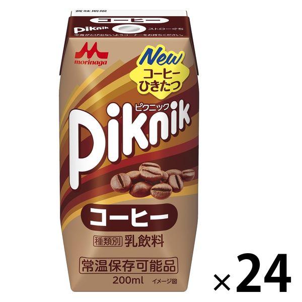 森永乳業 ピクニック コーヒー 200ml 1箱（24本入）