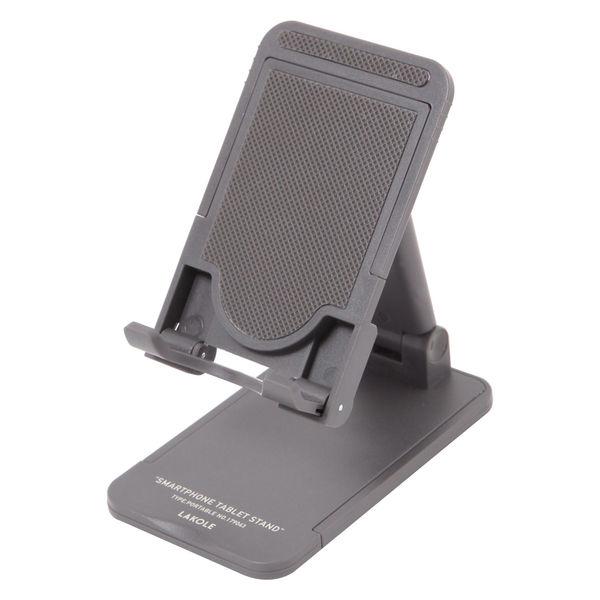 タブレットスマホスタンド チャコール LAKOLE/ラコレ