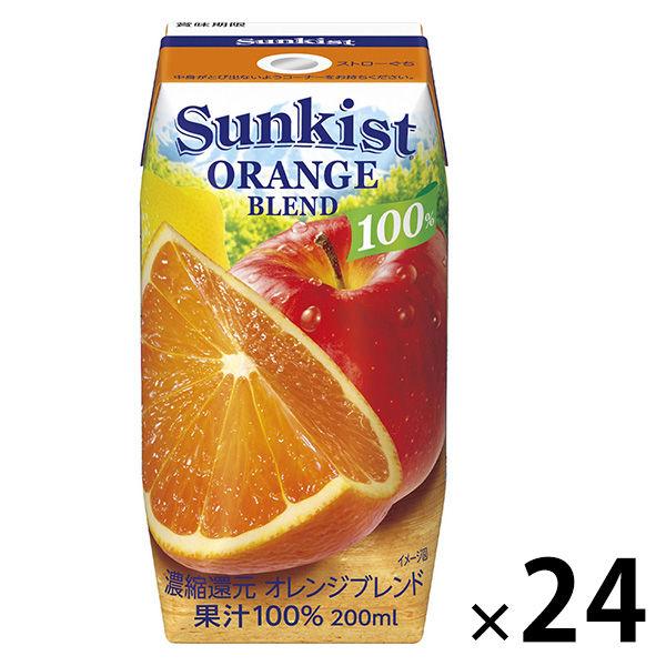LOHACO - 森永乳業 サンキスト100％オレンジブレンド 200ml 1箱