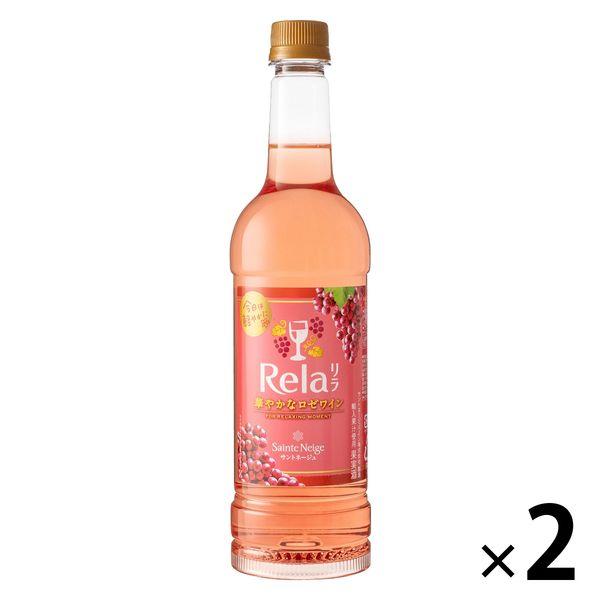 （セール）リラ 華やかなロゼワイン やや甘口 ペット720ml 1セット(1本×2) サントネージュ