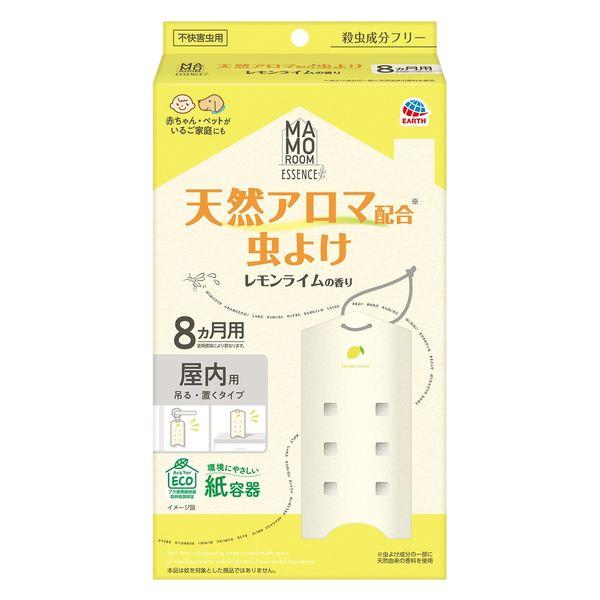 マモルームエッセンス 虫よけ吊るタイプ レモンライムの香り 8ヵ月用 1個 アース製薬
